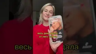 Подписывайся, новое видео каждый день❤️