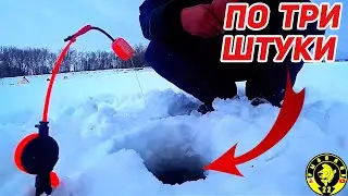 Нашли леща и началось, дуплеты и хет-трики! Зимняя рыбалка на комбайны 2022.