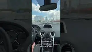 Автомобиль плохо набирает скорость.