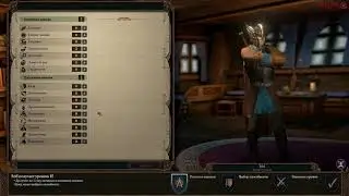 Pillars Of Eternity 2: Deadfire - Туповатый Воин - билд