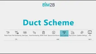 BIM2B плагин. Duct Scheme