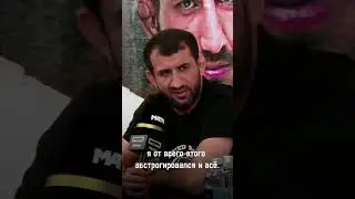 Философия Расула Мирзаева