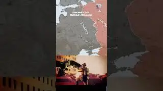 ссср фонк