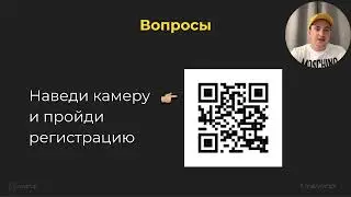 Зарабатывай сотни тысяч удаленно, путешествуя по миру