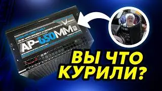 РАЗБОР И ТЕСТЫ БЛОКА ПИТАНИЯ FORMULA НА 650W PRO PC