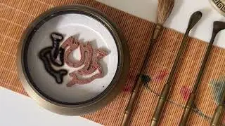 knock Incense