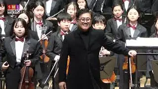 SMI 청소년 오케스트라 14회 정기연주회