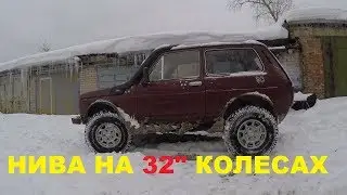 Бомж проект по переходу на 32 колеса Нива. Нарезка протектора регрувером. Часть 1.