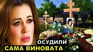 Сколько можно! Сама себя довела до.. . Анастасию Заворотнюк осуждают