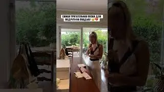 Пишу стихи, прозу и песни для ваших событий 😻 заказать по ссылке в ОПИСАНИИ КАНАЛА ❤️