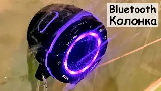 Bluetooth колонка RETEKESS TR622. Влагозащита IP67