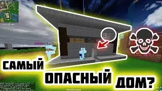 #1 ИСПЫТАНИЕ ДОМА НА ГРИФ I НАШЛИ НЕПРОХОДИМЫЙ ДОМ С СУПЕР ЗАЩИТОЙ?! - JetMine