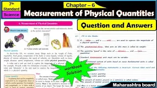 Measurement of Physical Quantities | Question Answers | Class 7 | Science | Maharashtra Board