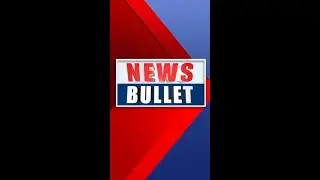പ്രധാന വാര്‍ത്തകള്‍ ഒരുമിനിറ്റില്‍ ​| News Bullet