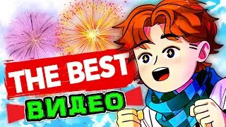 Какой Будет ЛУЧШАЯ СЕРИЯ Лололошки по *ИГРЕ БОГА* ? ⭐