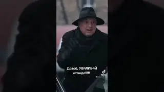 пес 7 Я палюцыя