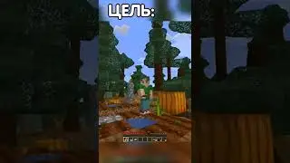😱Майнкрафт, но ОН ПОЛНОСТЬЮ КРУГЛЫЙ | Minecraft