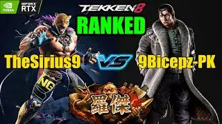 THESIRIUS9 (KING) VS 9Bicepz-PK (DRAGUNOV) TEKKEN 8 RANKED GAMEPLAY - RANKED GAMES - 2024