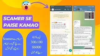 New Thug Program 100 Task 300 Per Task 86000 Ruppe Per Day