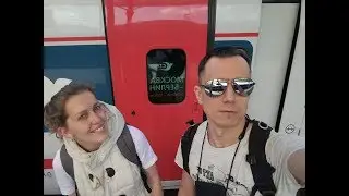Из Москвы в Европу в поезде Стриж! Каково это?