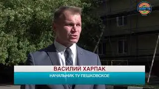 В Пешках утепляют фасад дома №8