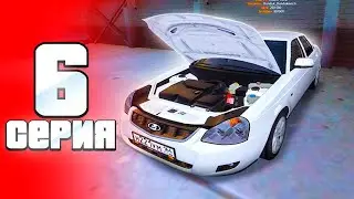 🥰УСПЕШНЫЕ ПЕРЕПРОДАЖИ на RADMIR RP - #6 ПУТЬ БОМЖА на РАДМИР РП (ГТА КРМП)