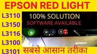 How to Fix red Light in Epson L3110 L3100 L3101 L3115 L3116 L3150 | Epson l3110 red light blinking