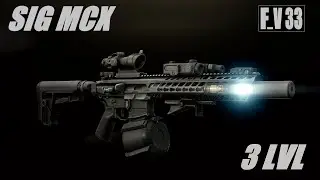 Tarkov СБОРКА SIG MCX НА 3 УРОВНЕ ЗА 150 000 руб