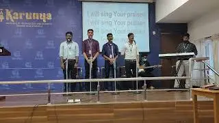 Father God , I wonder How I managed to exist | Karunya institute of technology and sciences