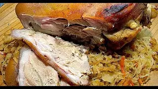 Рулька с квашеной капустой