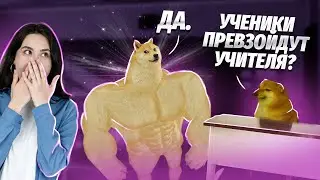 Решаем вместе первую часть из пробника ЕГЭ по информатике | Умскул