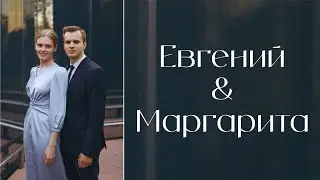 Утреннее Богослужение 19.05.2024 Бракосочетание Евгения и Маргариты