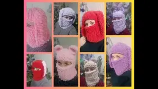 БАЛАКЛАВА с ушками! Без крючка и спиц!!!! Подробный МК!