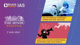 'The Hindu' Newspaper Analysis for 1st Aug 2022 | Current Affairs for Today |UPSC Prelims & IAS Prep