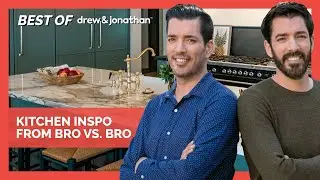 6 Unbelievable Kitchens from Brother vs. Brother! | Drew & Jonathan