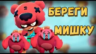 Как играть за Ниту? Где играть за Ниту? Как апнуть Ниту на 25 ранг?