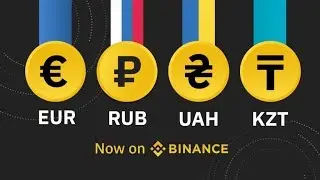 Отличные новости: пополнять с выводить средства с Binance можно через ADVCash