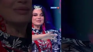 Смотрите шоу 