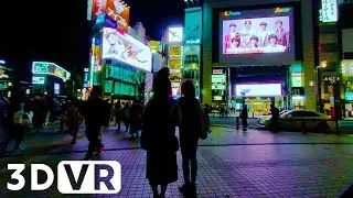 VR video 3D 5.7K | JAPAN, In front of Shinjuku Alta.