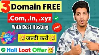 😱3 FREE Domain (.Com,.in,.xyz) With Best Hosting | Free Domain With Hosting WordPress | Best Hosting