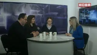 „Процес“  29 12 2019