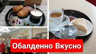 Кафешки Гродно | Драники Деруны и Налестники | Ресторан *Белосток* | Кафе *Коммунарка* | Кафе Карчма