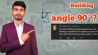 How To Check 90° ||  Manually 90° Check in Your Building