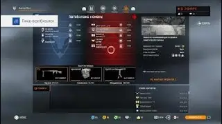 Warface_20190225115208