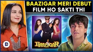 Divya Dutta’s Fan Moment With Shah Rukh Khan | Baazigar To Veer Zaara!