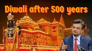 Significance of Diwali 🪔 after 500 years  at Ram Mandir in Ayodhya explained #diwali #hindu