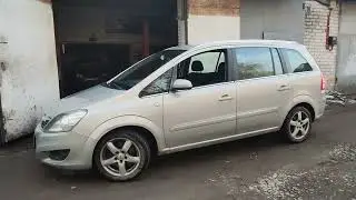 Opel Zafira В A17DTJ не запускається двигун