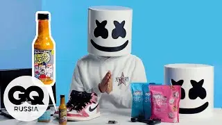 Marshmello показывает свои любимые вещи | GQ Россия