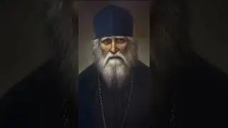 Старец Николай Гурьянов о молитве