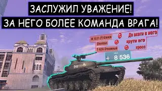 Не Убиваемый Об140 Который Заслужил Уважение От Врага wot blitz